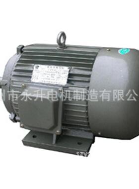 热销推荐y112m-4节能电机y2系列电机小型直流电机振动马达