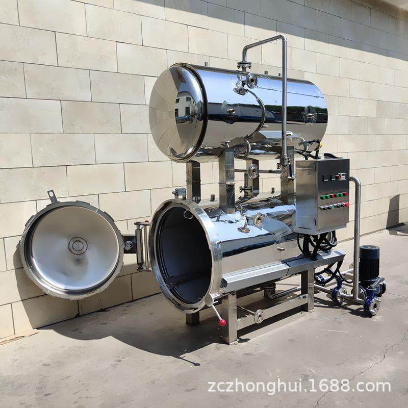 软包装酱料包杀菌锅牛肉辣椒酱燕窝高温灭菌锅米粉饵块杀菌釜,清洗/食品/商业设备,其他食品加工设备,淘宝优惠券,粉丝福利购,淘宝优惠卷