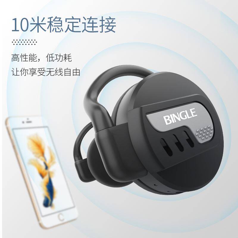 other/其他 其他k9宾果bingle无线蓝牙耳机运动游戏电竞挂耳式双