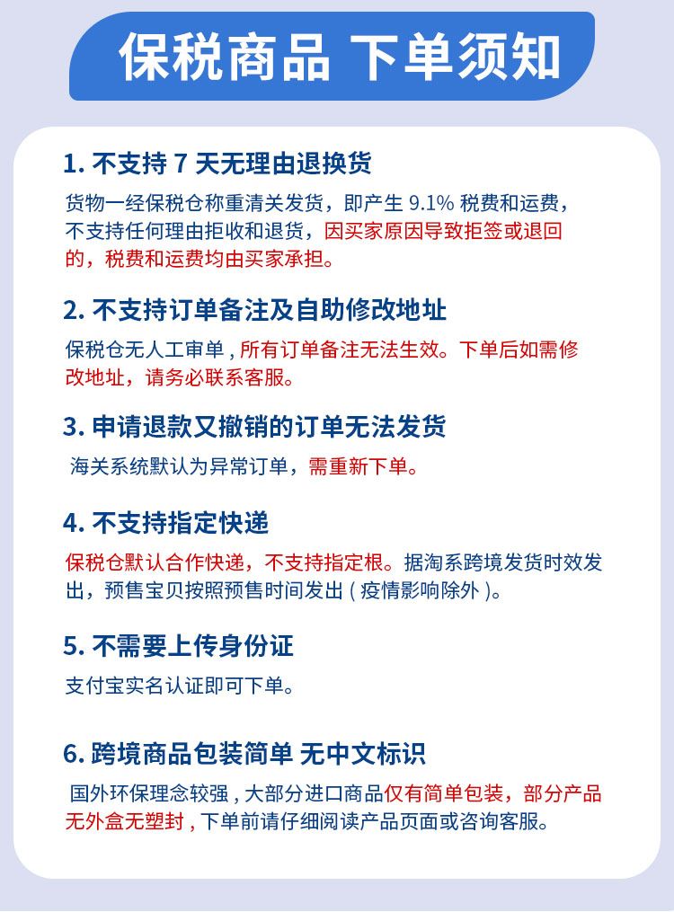 德国garnier卡尼尔椰奶发膜椰子改善毛躁护发素发膜300ml