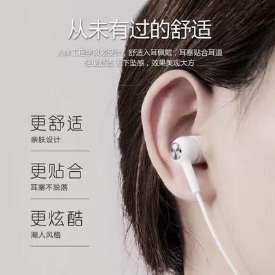 柏图高音质Type-c圆孔耳机适用于OPPO华为vivo小米通用游戏入耳式