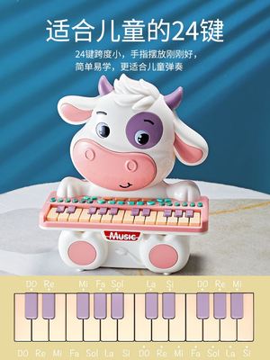 电子琴儿童玩具可弹奏女孩家用弹琴键乐器婴儿音乐小钢琴宝宝初学