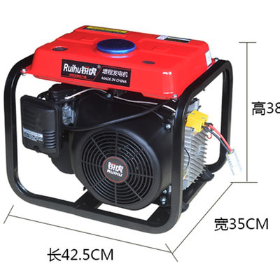 三轮车免安装款电动车增程器4KW5KW6KW7KW变频发电机48V60V72V12V