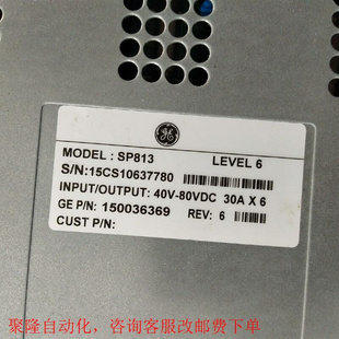 15CS10637780 SP813 150036369工业