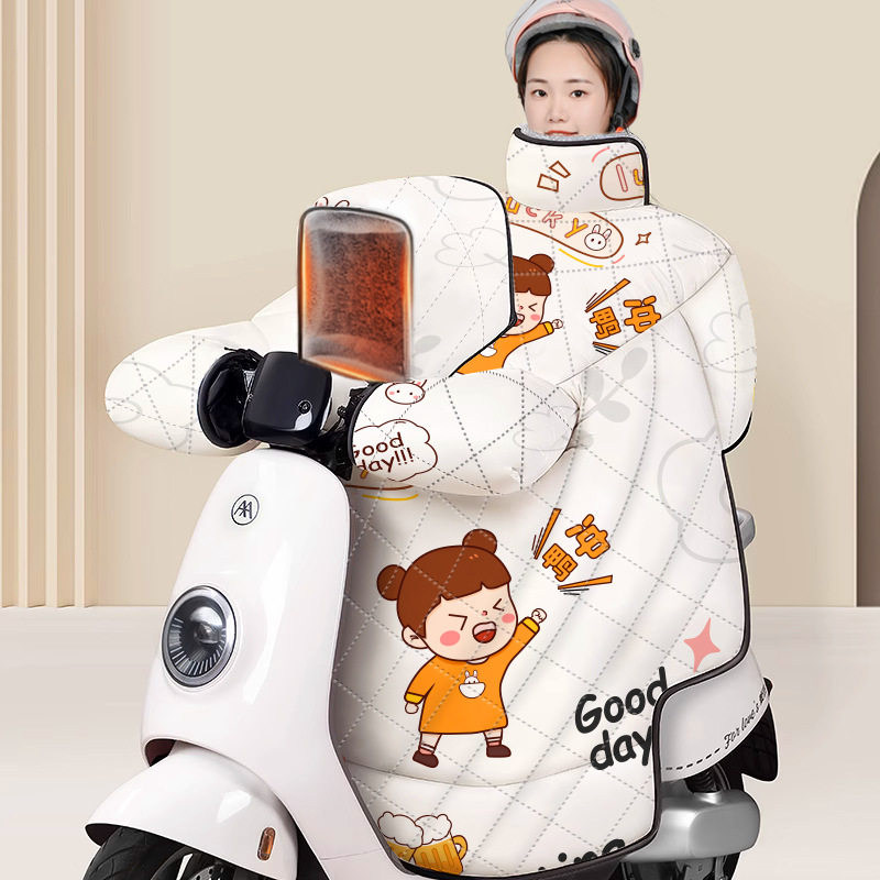 电动车挡风被冬季款加绒加厚风挡电瓶电车防水小型防风罩冬天