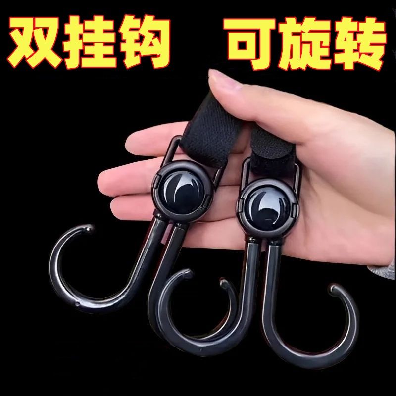 88vip专属免打孔车通用挂钩塑料图片