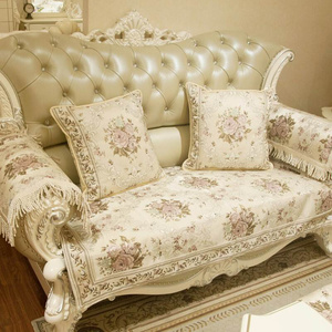 欧式沙发垫子高档奢华布艺防滑真皮套罩四季通用客厅坐垫套定做