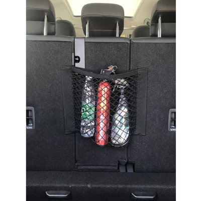 汽车后备箱收纳装置行李物品置物架车载魔术贴杂物固定绑带网兜。