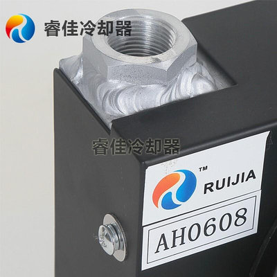液压风冷却器油泵风扇24V冷却器风冷 AH0608T-CA小型微通道换热器