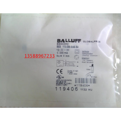 特价销售全新BALLUFF巴鲁夫接近开关传感器BES M08MI-NSC15B-BP03