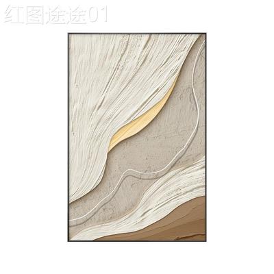 网红画侘寂风客厅装饰画抽象肌理巨发背景落地墙画入户门沙玄关挂