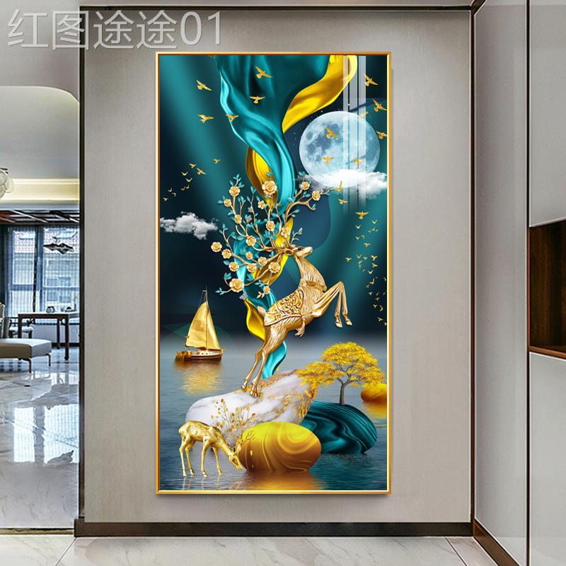 网红入户挂玄关装饰画轻奢廊过瓷走道墙竖壁画版现代简约北欧晶玄图片