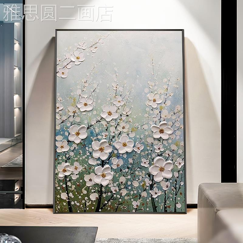 网红手绘油画梅花客厅厅发背景挂沙画玄关壁画巨幅花卉餐落地装饰图片