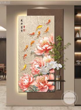 轻鱼图灯入奢户玄关装饰画走廊过道挂画壁画简约现高级代感定做