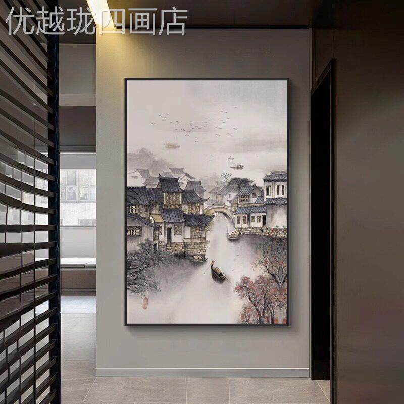 网红复中古水墨南风吴冠江乡玄关装饰中国画客厅水餐厅书房新式挂