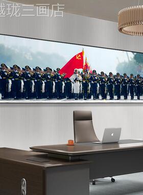 阅仪仗队兵挂中国三军高清壁画画横版大气厅办公室背景客墙装饰画