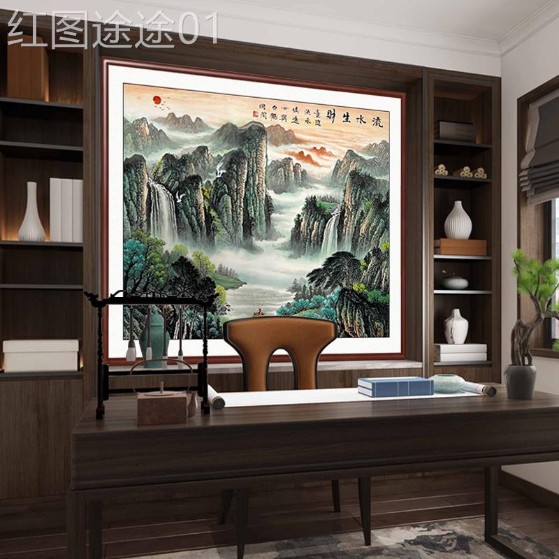网红定可制手绘画领挂导老板办公国室山水画画画装饰办公桌背景画