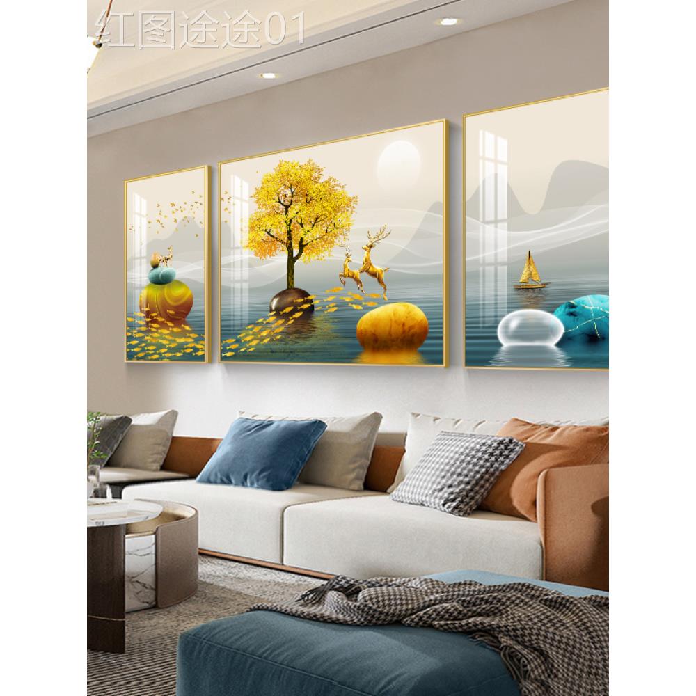 网红客饰厅装画画现代简约沙发背景高大墙级感挂画福禄双全壁气三