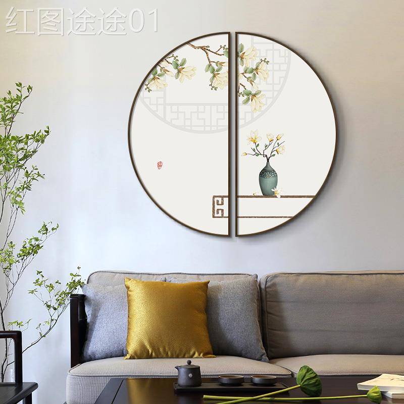 网红新中式关装饰圆形组合古半画花风瓶餐厅茶室书房酒店大气墙壁图片