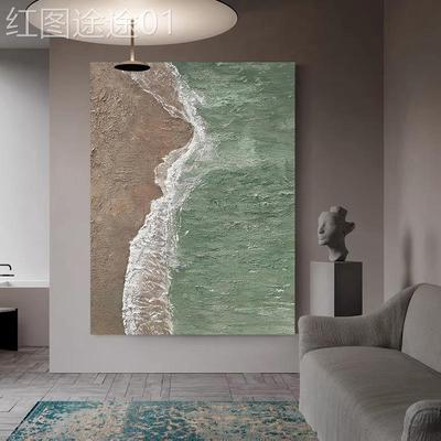 网红代简现北欧侘寂风客画厅背景约手肌理大幅装饰落地油绘塞罗那