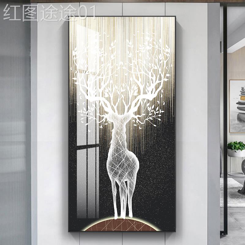 网红艺术现玄代关装饰画轻走过廊道画挂镶钻大奢气入户门竖版晶瓷图片