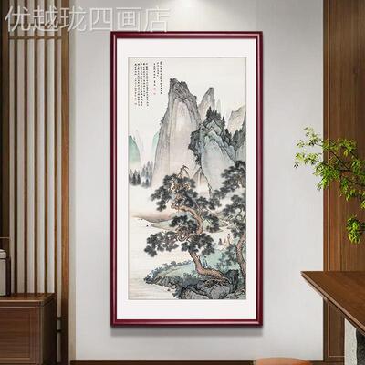 网红陈梅国画名家玄关画少新中式画客厅装画办公饰室茶室挂版山竖