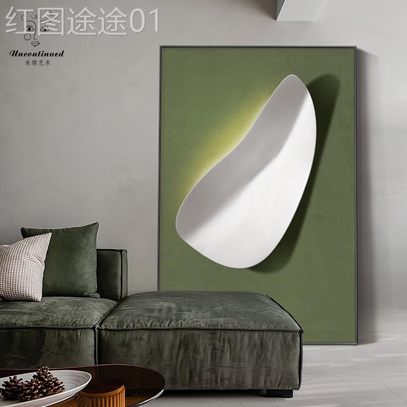 网红现背几墙落绿色系何抽象高级装饰画客厅挂画玄景关大地壁沙画图片