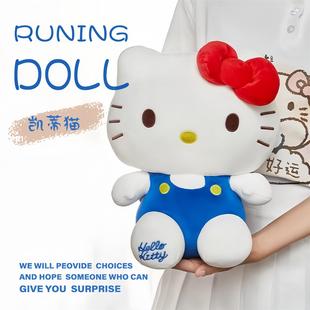 hellokitty公仔凱蒂貓玩偶哈嘍kt毛絨玩具可愛(ài)布娃娃女生禮物 正版