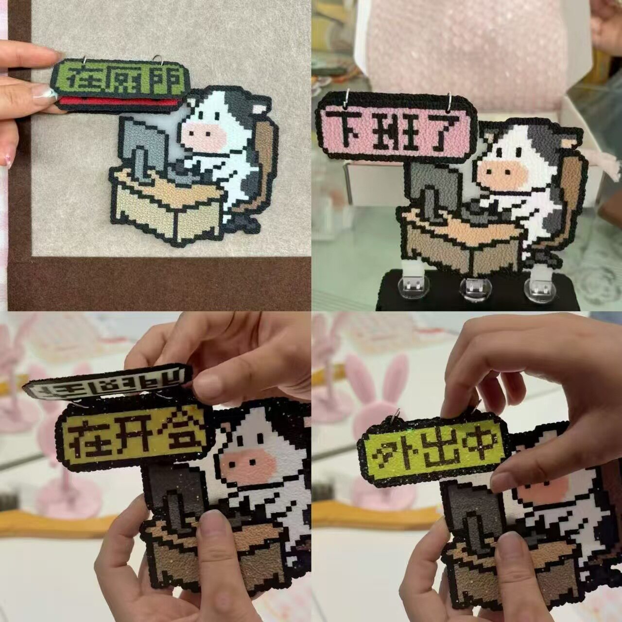 创意牛马打工人办公室工位翻牌文字亚克力版摆件汽车摆件立牌可翻