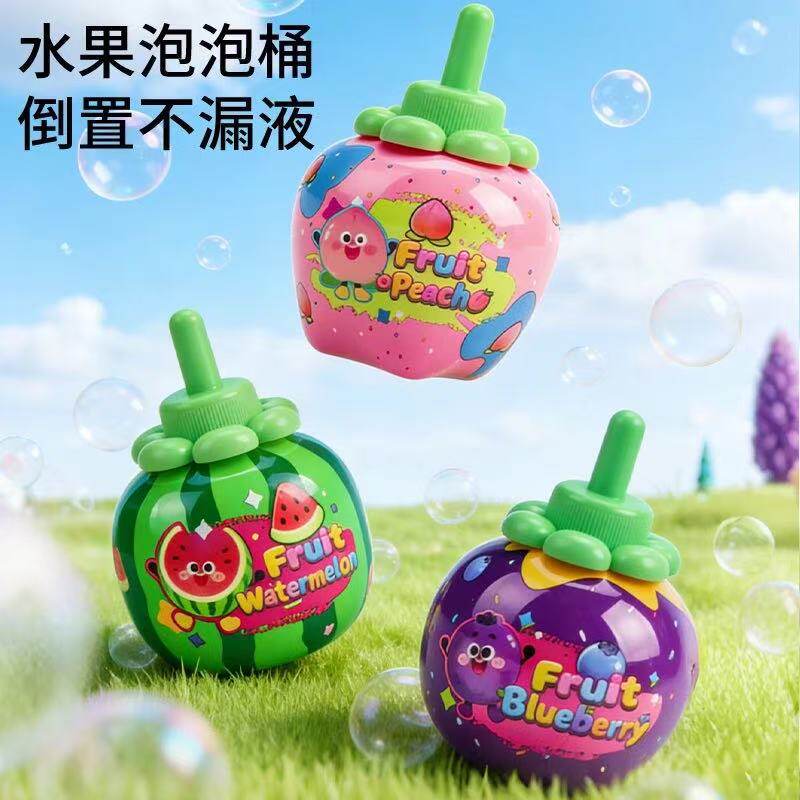 【春游】不洒冰淇淋泡泡瓶吹泡泡水户外玩具点读玩具持泡泡棒