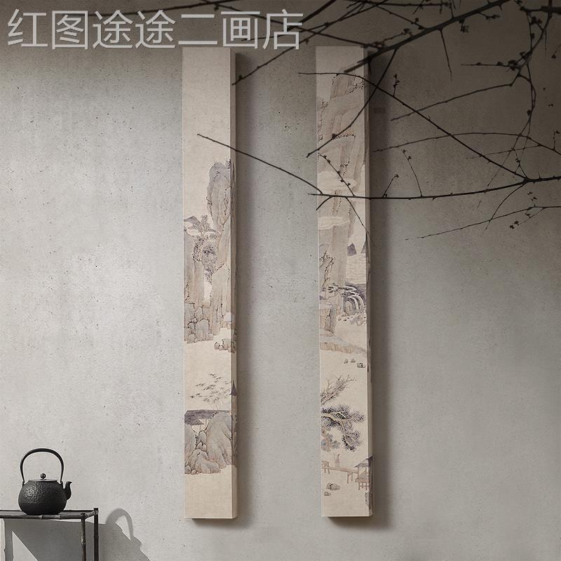 网红山书居事象画中国风创意立映柱客厅墙面条装饰双联长风景壁仟图片