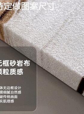 网红图玄九鱼关装饰画入户正对门壁画2026新款客厅走廊过道挂画高