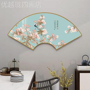 网红中国画风卧室头画画古风扇形挂画酒店店包间墙面挂饰中式花鸟