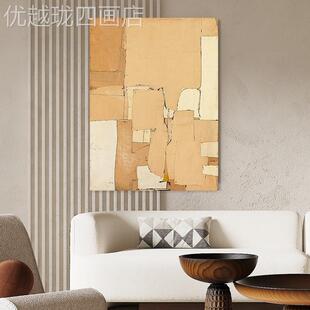 饰画客厅风景墙餐厅背挂画抽 侘奶油装 网红.寂纯上手绘油画 集