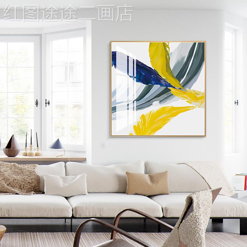 网红欢乐颂正现代简约客厅玄关毛装饰画方形北欧抽象羽厅餐卧室挂图片