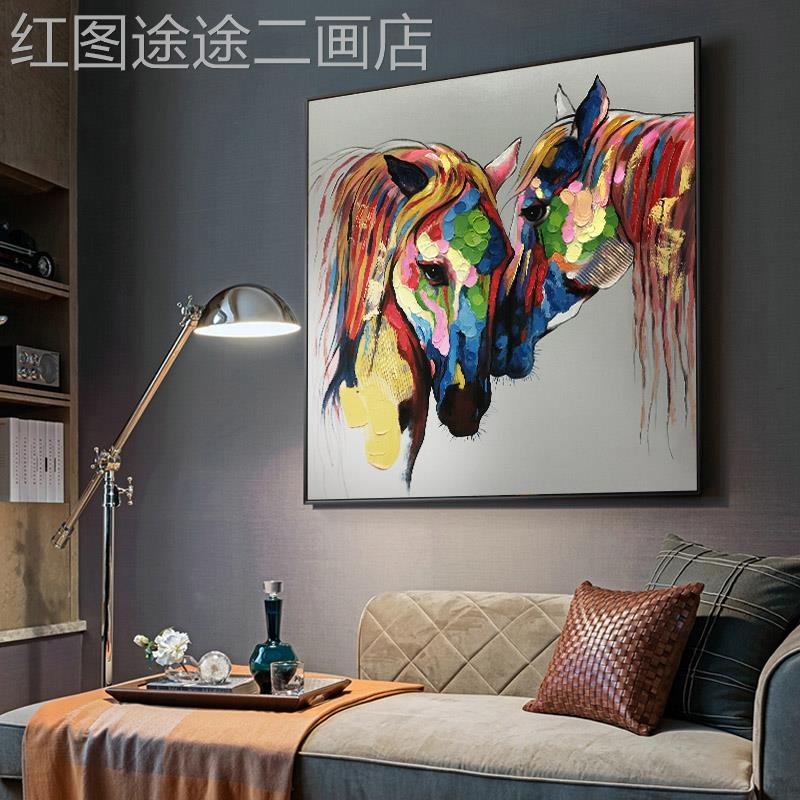 网红纯手绘油画美画式象挂抽动物马壁书画办室公房装饰画方形大幅图片