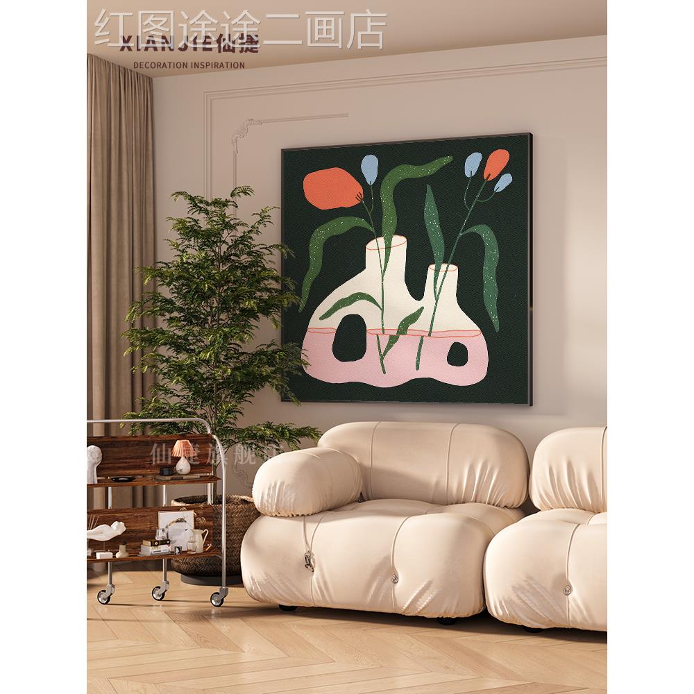 网红现代客厅餐发北欧壁复古花朵玄关挂画沙景墙卧室厅装饰画方形图片