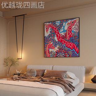 网红简约现代红色长室鹿植森物林客厅玄关装饰颈画卧景墙壁背方型