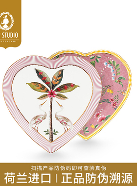 【荷兰进口】Pip Studio马洛雷勒花园餐盘碗礼盒餐具家用闺蜜礼物