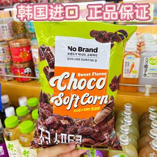 【整箱批发8袋】nobrand诺倍得巧克力玉米卷韩国进口爆米花4袋