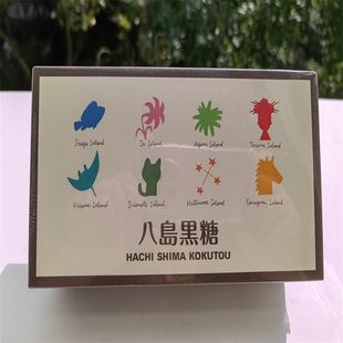 伊平屋 日本 沖繩縣限定 8個島嶼黑糖精華薈萃 笠國島160g 伊江島