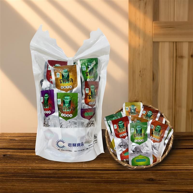 湖南新晃老蔡牛肉熟食真空开袋即食牛肉干小包装零食特产500g