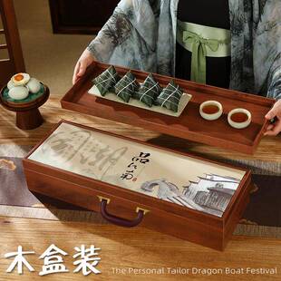 潮礼品嘉兴粽子o礼盒装端午节高档送礼定制ZUDlog蛋黄大肉国粽咸