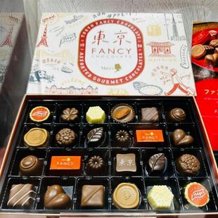日本mary‘s玛丽东京限定什锦巧克力情人节零食伴手礼物盒送女友