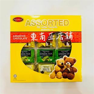 现货包邮新加坡Assorted小熊4口味白黑抹茶混合巧克力165克伴手礼
