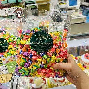 日本TAKANO新宿高野水果口味巧克力进口休闲零食礼包270g 80g