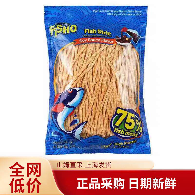 山姆FISHO泰国进口酱油风味鱼丝 熟制动物性水产品600g低脂鱼干