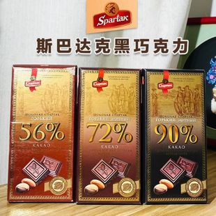 白俄罗斯进口黑巧克力原装72%85克纯可可脂苦零食包邮