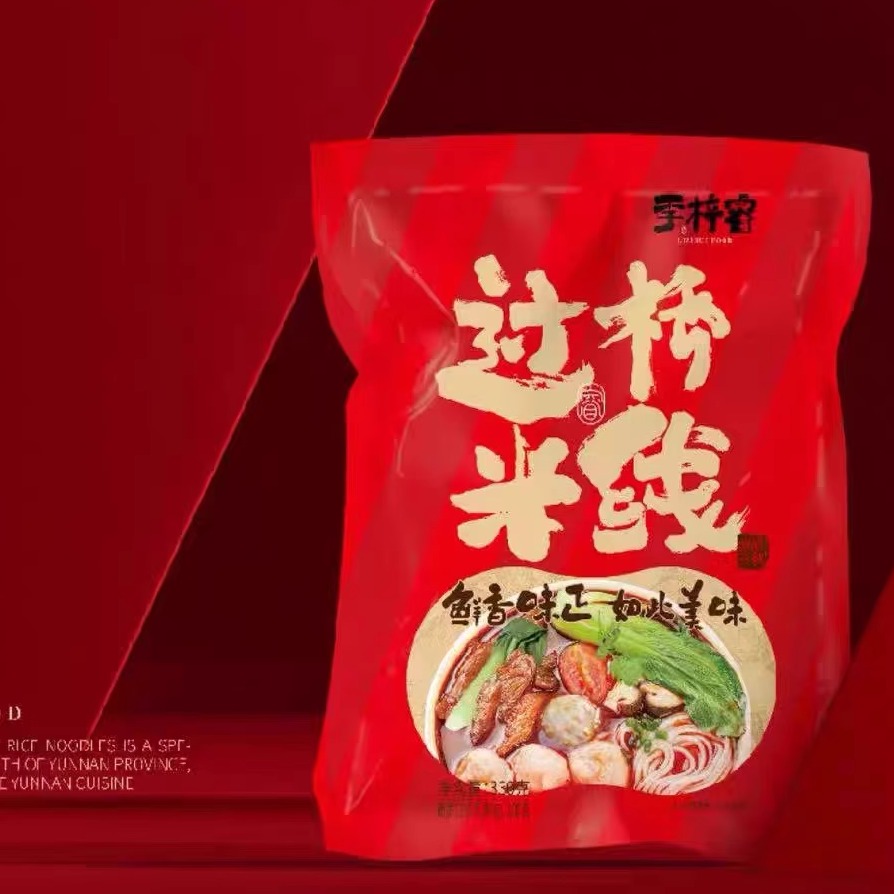 泽坤赫米线宵方便速食