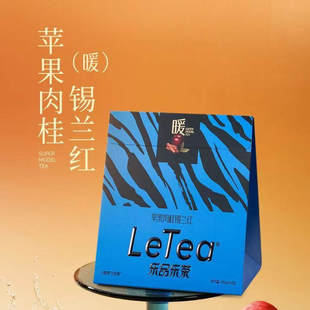 LeTea乐品乐茶陈皮雪梨肉桂玫瑰茶叶秋冬女调理送礼养生茶包300g